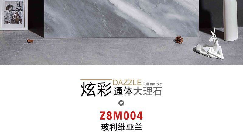 成都地砖安装价格揭秘：影响因素与合理预算
