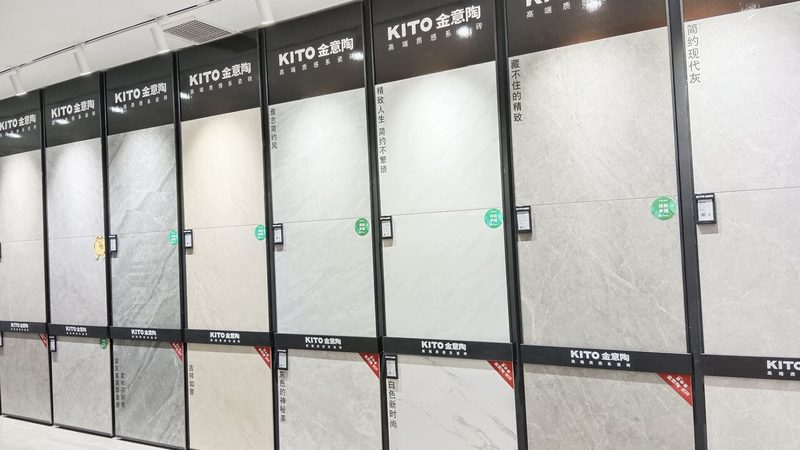 通体大理石瓷砖定制加工安装全解析
