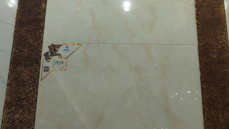 现代简约地砖颜色搭配：如何打造时尚家居空间